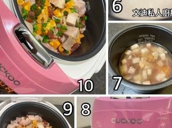 step4: 加入步驟「2」材料和鹹蛋粒，按MEMU功能，螢幕顯示「米」再按COOK煮飯功能進行開始，完成煲飯程序，多焗10分鐘，最後灑上蔥粒，可加少許生抽調味，即完成。