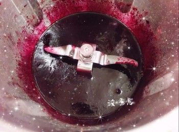 step4: 將溫度調至"100°"和轉速調至「2」，翻炒至所需的濃稠度（約30-40分鐘）