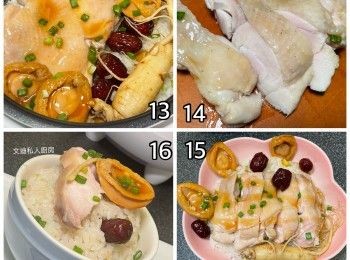 step12: 