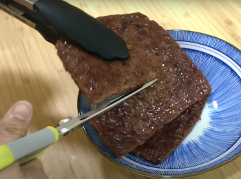 step4: 剪小塊享用