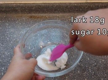 step2: 豬油糖先混合