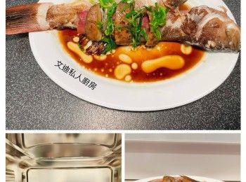 step1: 大隻冬菇兩隻，可以夠切六片份量，雲腿一嚿，夠切六片份量，冬菇先浸軟洗淨，雲腿沖洗，兩樣材料蒸10-15分鐘左右，攤凍兩樣材料切片。