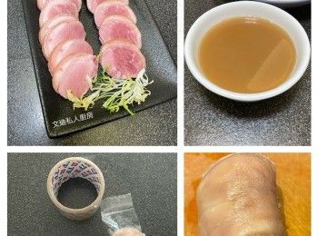 step1: 豬手解凍後，鍋中加入水、幾片薑和鹹豬手，水滾後煲約10分鐘，鹹豬手盛起沖洗備用