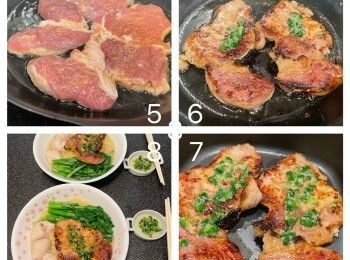 step2: 豬扒用刀面拍鬆，再用刀背兩面剁幾下