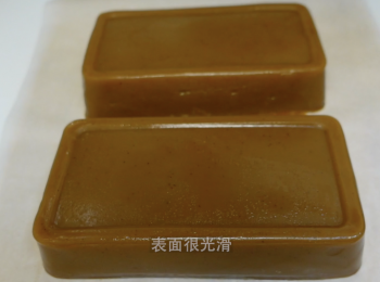 step8: 蒸好了，要待陳皮紅棗糕放至完全涼透,就很容易脫模