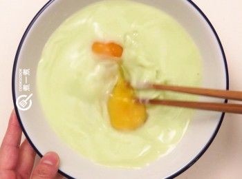 step4: 拂勻
Whisk well.