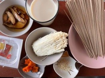 step1: <span class="group_1">食材</span>大合照