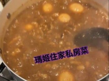 step9: 試味  完成✅
如果炆完都覺得太多水份（就開個生粉水埋芡）