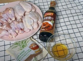 step1: <span class="group_1">食材</span>大合照