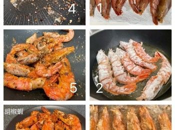 step1: 蝦先解凍，剪去尖角和蝦腳，再挑走蝦腸，沖洗乾淨，用廚紙印乾水份備用。黑白紅胡椒粒搗碎成胡椒碎備用。醬汁材料混合攪勻備用。（無紅胡椒可免，增加黑白胡椒粒）