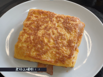 step7: 簡單又美味的三文治出爐了！