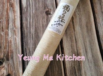 step1: 鱈魚棒可在日式超市或數字屋有售。