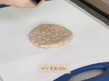 step2: 豬柳加少量黑胡椒