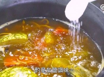 step13: 酌量加鹽調味即成
Season with salt to taste.