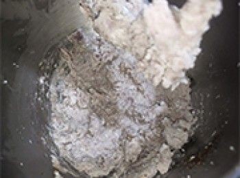 step6: <span class="group_1">芋角皮 A</span>攪拌成泥