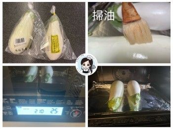 step1: 茄子可用白茄子，洗乾淨用廚紙索乾水份備用