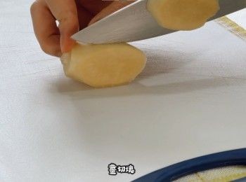 step4: 薑切兩片