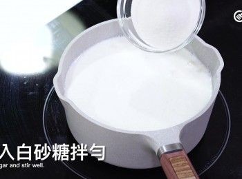 step6: 加入白砂糖拌勻
Add sugar and stir well.