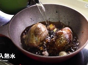 step8: 加入熱水
Add hot water.