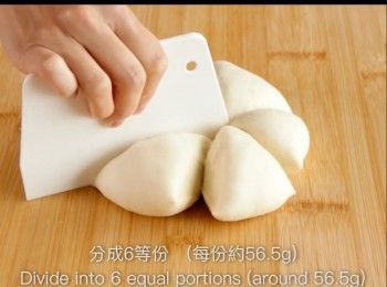 step19: 分成6等份 （每份約56.5g)