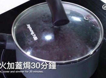 step3: 熄火加蓋焗30分鐘，瀝乾備用
Off heat, cover and simmer for 30 minutes. Drain and set aside.