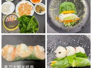 step2: 米紙卷快手浸一浸水中，快手放在大碟上，米紙軟化後加入生菜，放的位置看相片，餡料份量可看相片，隨自己添加或減少，再放入檬粉/米粉、青瓜絲、甘筍絲、紫菜肉鬆及芒果條，捲到生菜邊沿，蝦正面放在米紙卷，緊貼生菜邊沿，再捲起蓋過蝦仁，左右兩邊米紙摺起在手卷上，再捲到收口，完成