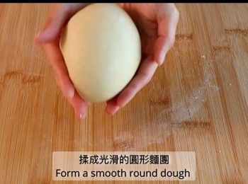 step6: 第一次發酵1小時