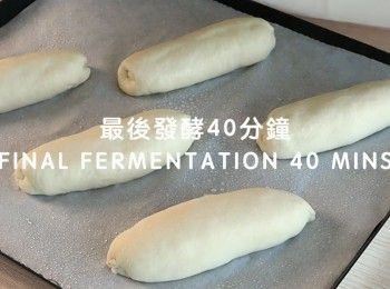 step21: 最後發酵40分鐘