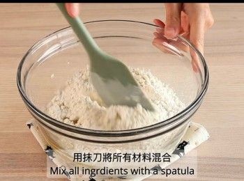 step2: 加入麵粉、油、鹽