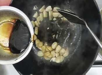 step6: 加入<span class="group_2">調味</span>料