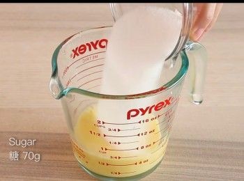 step4: 糖 70g