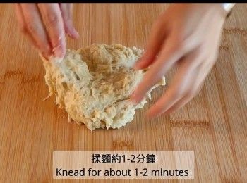 step4: 加入牛油後，揉麵約15分鐘。
