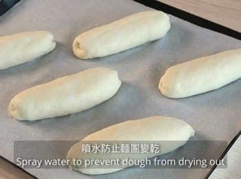 step20: 噴水防止麵團變乾