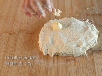 step9: 無鹽牛油20克