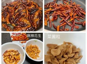 step1: 豬肋條解凍後用鹽水浸泡一陣，之後沖洗乾淨