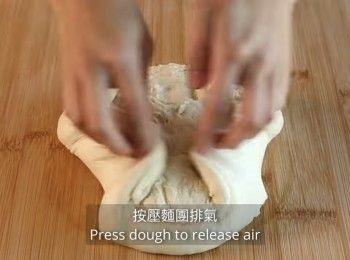 step14: 按壓麵團排氣