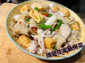 step8: 另外用鑊煲滾水➡️以大火隔水蒸10分鐘
完成