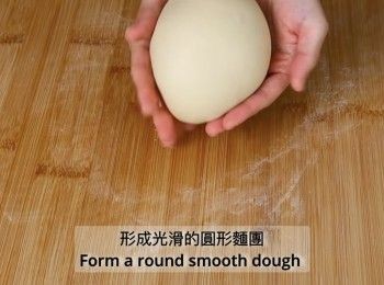 step7: 揉麵團10分鐘，加入牛油後，揉麵團15分鐘