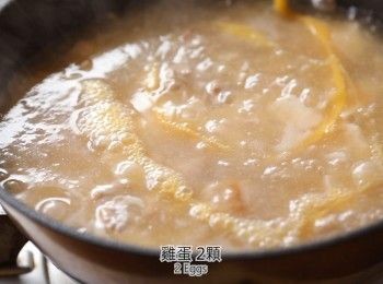 step4: 加入蛋液煮熟後即可盛盤。