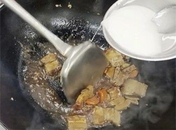 step6: 加入生粉水