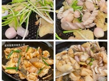 step1: 魚卜清除表面血絲，沖洗乾淨，印乾水份，魚卜預先剪開小孔排氣備用