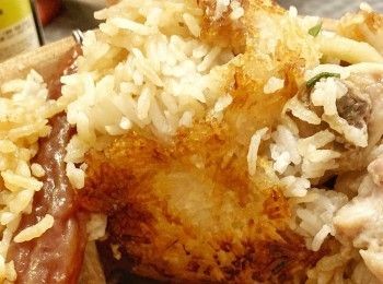 step5: 如想有更加飯焦，可再轉中大火，煮約一兩分鐘。離火，靜置5分鐘即成！