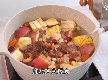 step7: 所有材料放煲內，加水大火煲滾