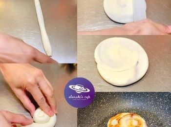 step2: 再搓成長條形，約25cm長，然後盤捲起來，壓平，擀至約3mm厚 15cm大小。鑊落油，中小火煎至金黃色熟透即可