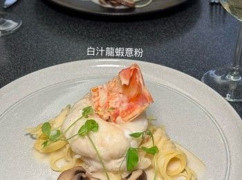 step5: 一條<a href="https://bit.ly/3CaaqmB" target="_blank" data-keyword="龍蝦尾" class="guide-link"><strong>龍蝦尾</strong></a> <span style="display:inline-block;vertical-align:middle;margin-top:-3px;color:initial;border-radius:3px;padding:2px 3px;font-size:12px;line-height:14px;background:#87d300;color:#fff;">即買</span> 可做出兩碟意粉。