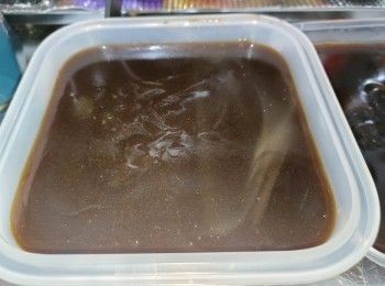 step11: 倒入盒中放涼後放入雪櫃備用