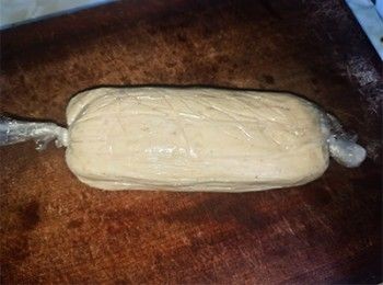 step14: 鬆開整形，成長方形