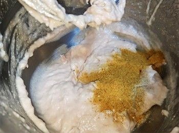 step6: 加入<span class="group_2">調味</span>料拌勻