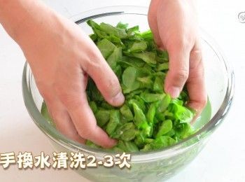 step4: 輕手換水清洗2-3次，瀝乾備用