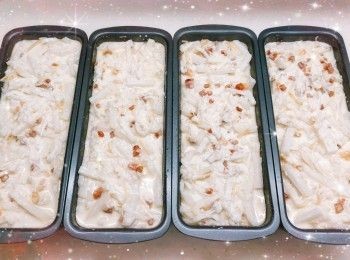 step10: 將已拌勻的蘿蔔糕材料倒入模具中（塗上油）
